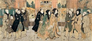 歌舞伎演员（从左到右）Bando Tsurujiro，Ichikawa sanzo，Ichikawa Danjuro VII，Matsumoto K ... 作者 歌川丰国